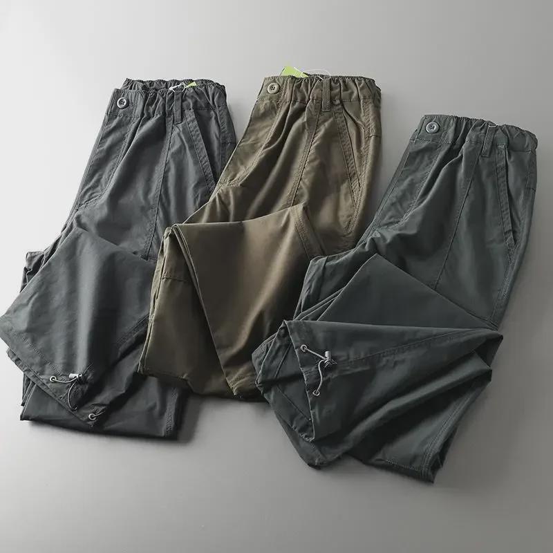Men's Waterproof Tactical Hiking Pants: Windproof Outdoor Sports Overalls