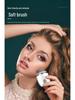 Multifunctional Electric Facial Cleansing Brush - Waterproof & Rechargeable