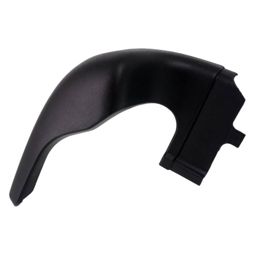 Toyota Tacoma Rear Bumper Corner Cover (2005-2015) - 52163-04021 / 52164 Pad