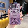Applicable to Samsung S26 glitter electroplating mobile phone case S25FE retro flower A37 four corners anti-drop A57 lens film soft