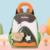 New Contrast Color Kindergarten Schoolbag Lightweight & Stylish Cute Princess Backpack for 4-7 Years Old Boys & Girls