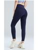High-Waisted Peach Butt Lifting Yoga Pants - Quick-Dry, Tummy Control, for High-Intensity Workouts and Running