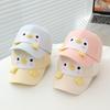 Kids' Spring Penguin Baseball Cap - Cartoon Duckbill, Wide Brim, Windproof, Sun Protection Hat for Boys and Girls