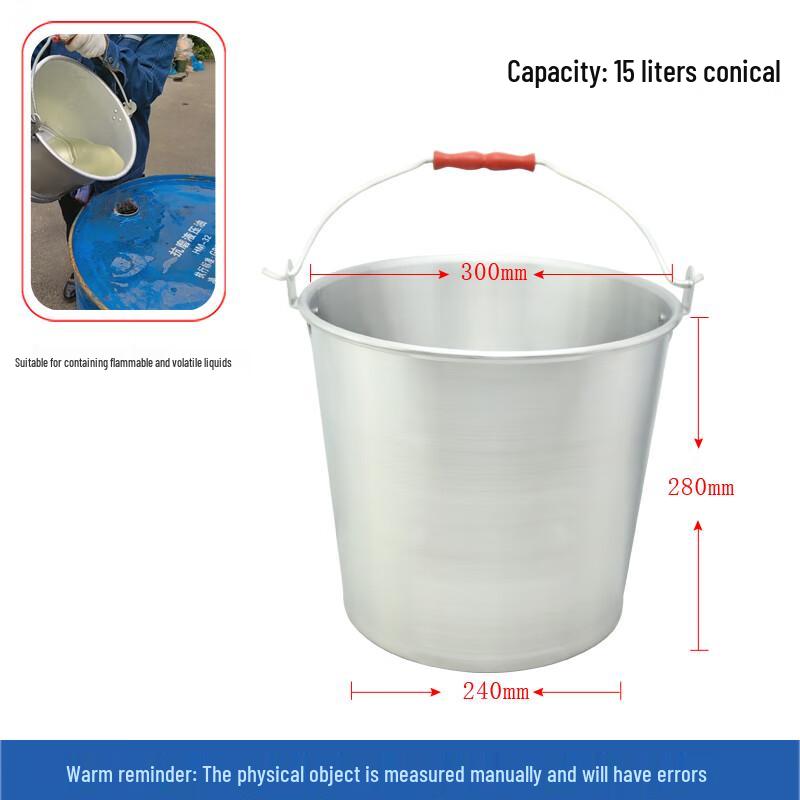 Bofang 1353 Explosion-Proof Aluminum Tapered Barrel 15L