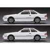 Hasegawa 1/24 Toyota Soara (Z20) Late 2.0GT - Twin Turbo L 1989 “full Aero” Plastic Model HC70