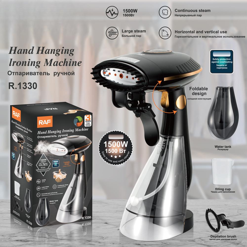 

Европейский ручной бытовой паровой утюг Маленький дорожный портативный вертикальный отпариватель 1500 Вт R.1330 EU