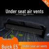 Buick E5 Interior Air Vent Dust Protection & Anti-Clogging Cover