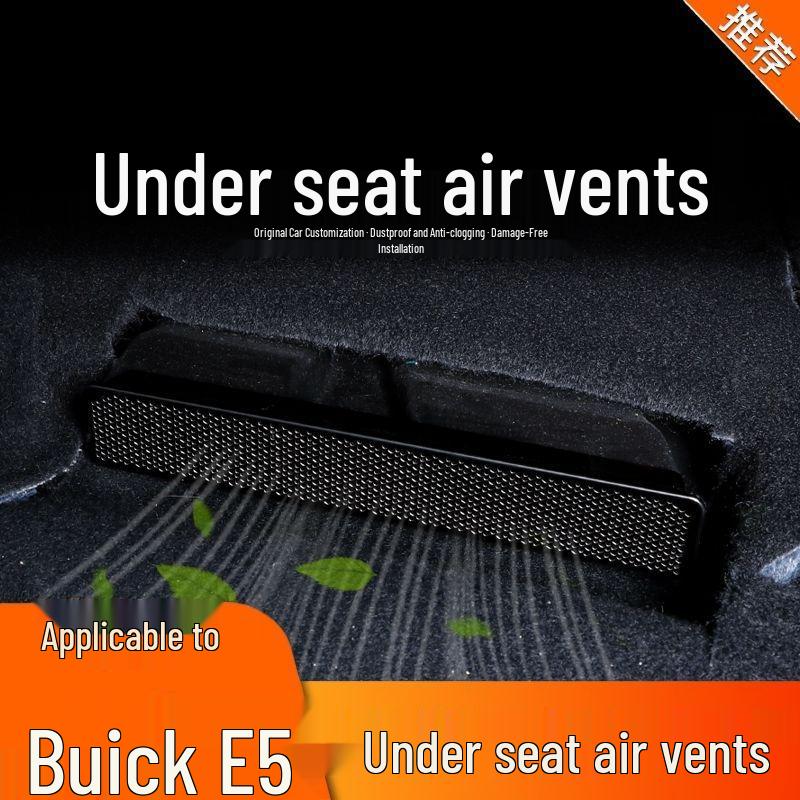 Buick E5 Interior Air Vent Dust Protection & Anti-Clogging Cover