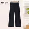 Yalu Mid-Aged Women's High-Waist Straight Pants