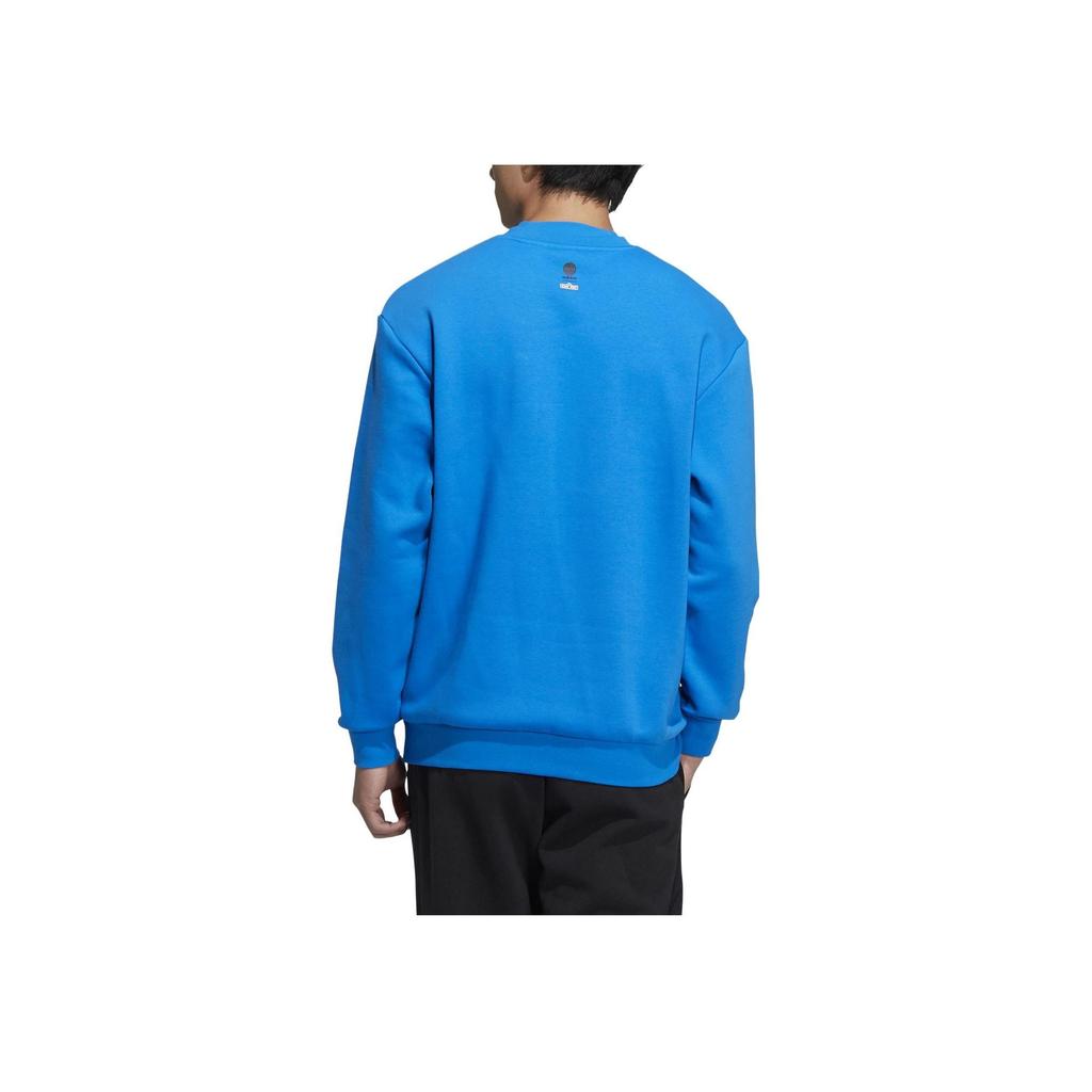 Adidas Embroidered Crew Neck Sweatshirt Unisex Sweatshirt Blue HD7289