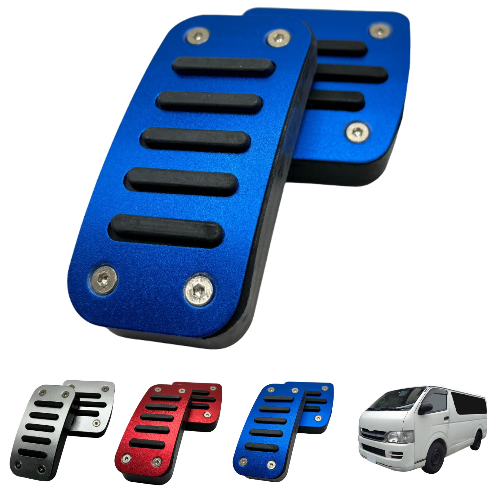 Kitekorosso Aluminum Pedal Covers for Accelerator and Brake Pedals for Toyota Hiace 200 Aluminum Pedal Interior Custom Accessories (2-Piece Set) синий