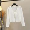 Outer Shawl Thin Top Halter Skirt Ice Silk Cardigan