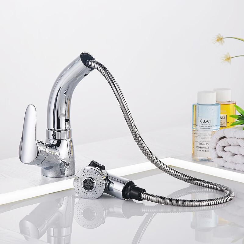 OEING Lift-Pull Bathroom Faucet Kitchen and Bathroom Faucets
