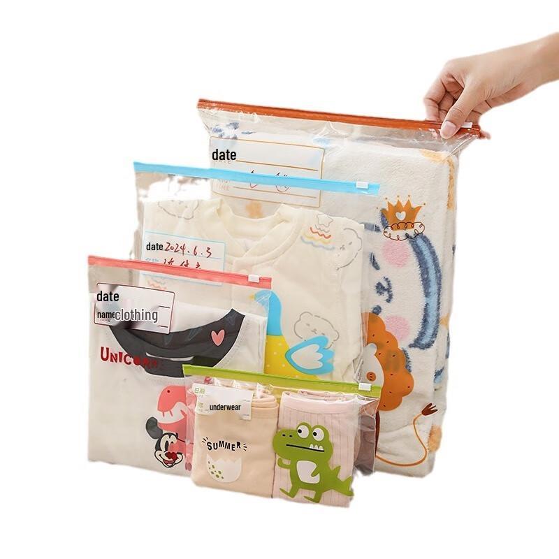 Fumede Kids Assorted Size Clothes Storage & Sealed Bag Set
