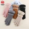 Women's Winter Touchscreen Suede Gloves - Velvet Thickened, Windproof, and Warm for Cycling and Outdoor Protection.