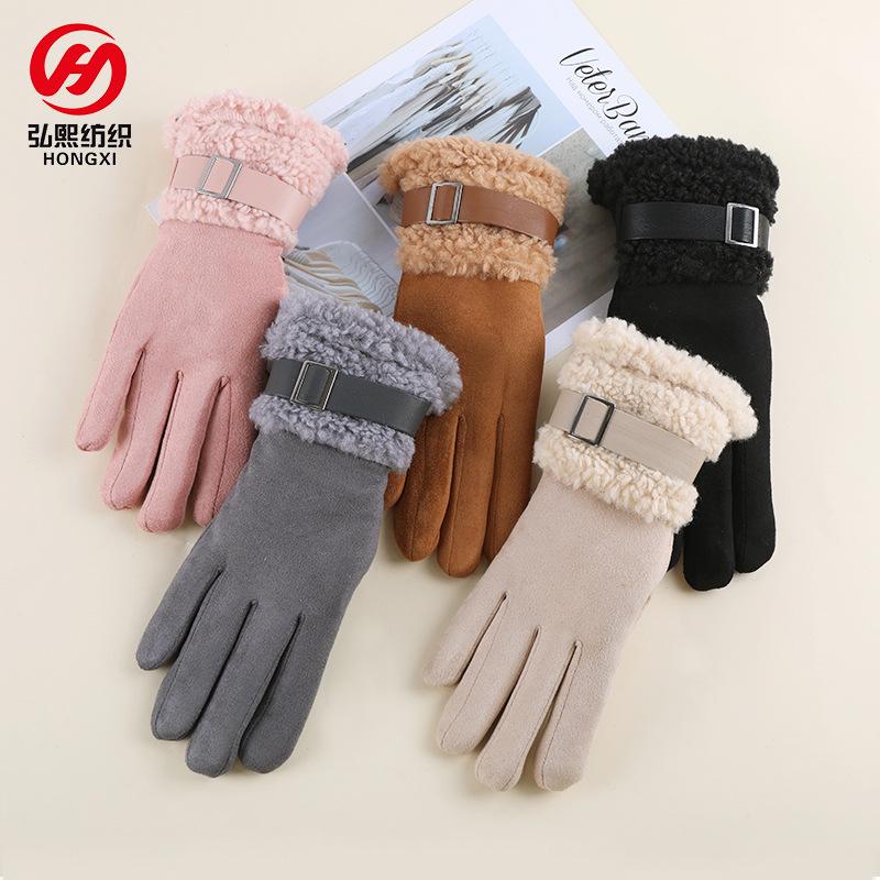 Women's Winter Touchscreen Suede Gloves - Velvet Thickened, Windproof, and Warm for Cycling and Outdoor Protection.