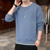 Loose And Casual Men's Round Neck Sweatshirt