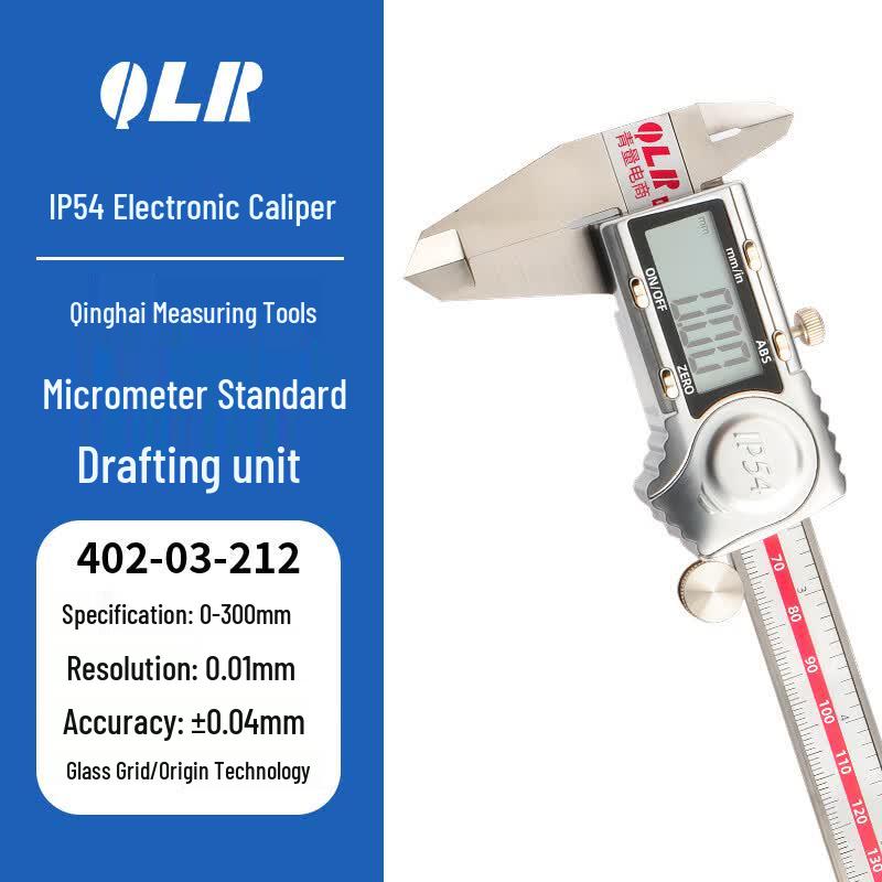 QLR Qingliang Electronic Digital Caliper, Stainless Steel, 0.01mm Precision 0-300mm