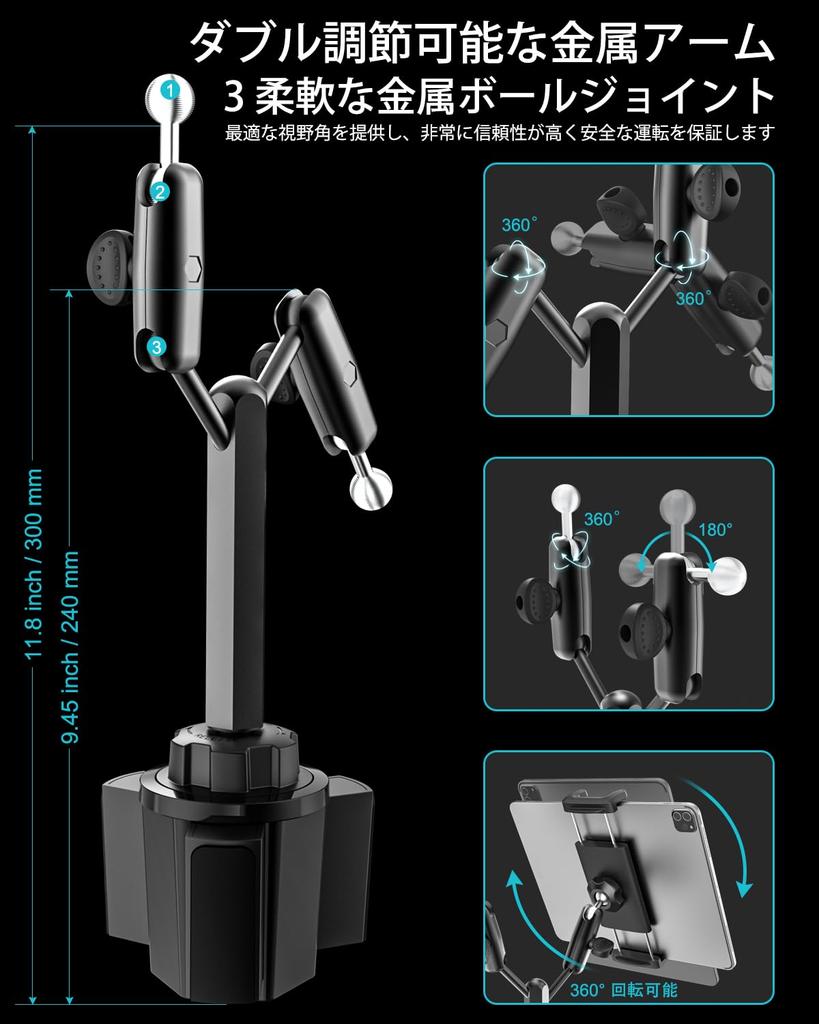 Dosvsi Car Tablet Cup Holder Improved Double Metal Car Cup Tablet Holder Drink Holder Car Smartphone Stand Increased Stability Drop Prevention 360