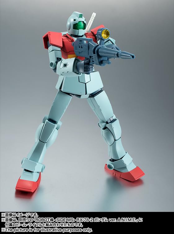 TAMASHII NATIONS ROBOT SPIRITS Mobile Suit Gundam RGM-79 GM Ver. A.N.I.M.E. (Rerelease) Approximately 125mm PVC & ABS Painted Movable Figure