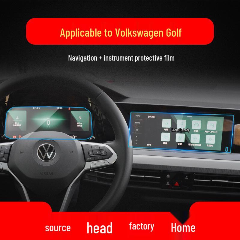 VW Golf 8 Navigation Tempered Film: Fits 25 Models, 7" Touchscreen Protector