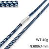 4mm Width Stainless Steel 68cm Whip Chain Cool Necklace Men Link Chain Biker Jewelry Accessories