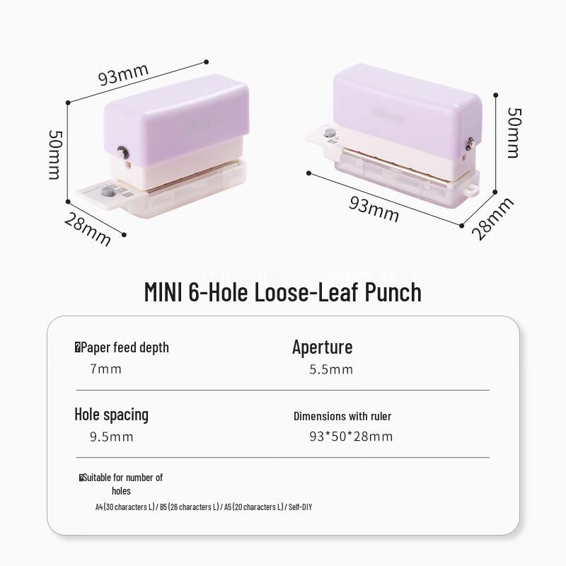 Portable Multi-Hole Loose-Leaf Puncher