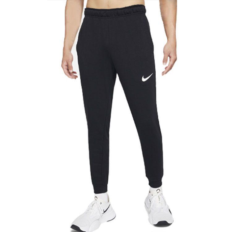 Nike Dri Fit Knitted Sweatpants Men's Black CZ6380-010