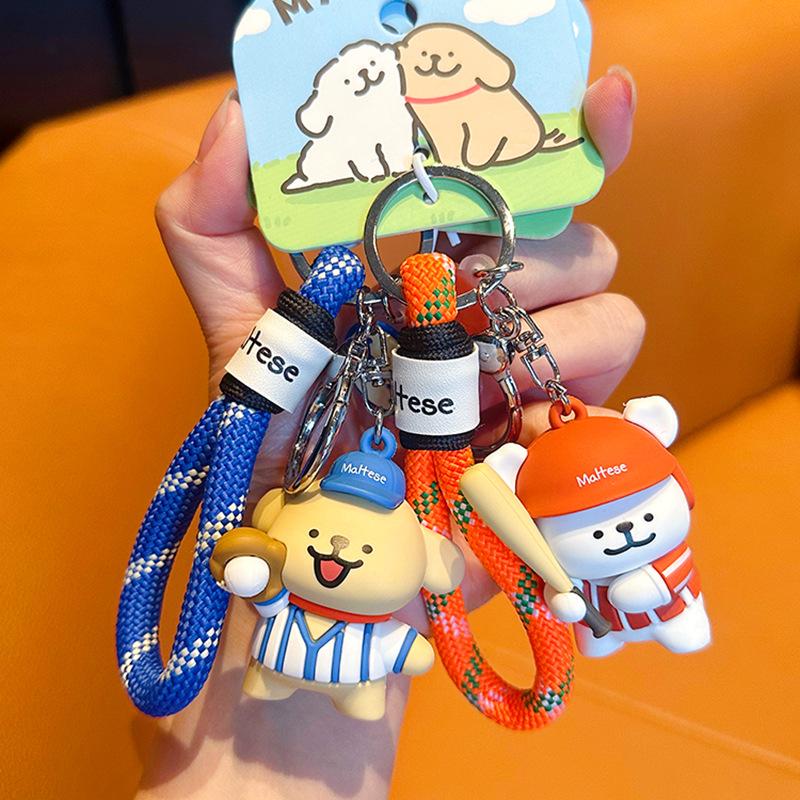 Line Puppy Games Keychain Baseball Badminton Cute Cartoon Backpack Pendant Couple Keychain