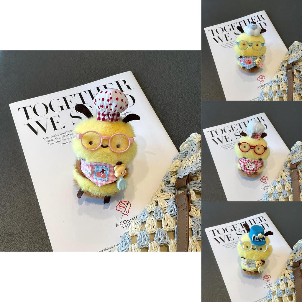 Soft Bee Plush Doll With Removable Costume For Car Accessories And Gifts