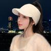 Autumn and winter warm hat women's cold-proof knitted hat wool hat versatile simple face small empty top hat tide