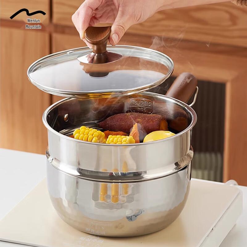 Velosan 20cm Non-stick Yukihira Pot with Steamer