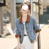 Spring 2025 Women's Color Block Retro Denim Jacket with Lapel