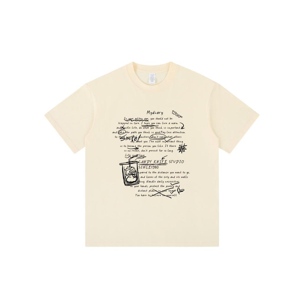 American Graffiti Apricot T-Shirt - Unisex Loose Fit Half Sleeve Pure Cotton