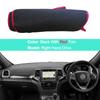 For Jeep Grand Cherokee WK2 2011 -  LHD RHD 2 Layers Car Dashboard Cover Carpet Cape Rug Shade Carpet Dashmat Pad Protector
