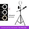 Outdoor Mobile Phone Streaming Tripod with Fill Light & Selfie Function