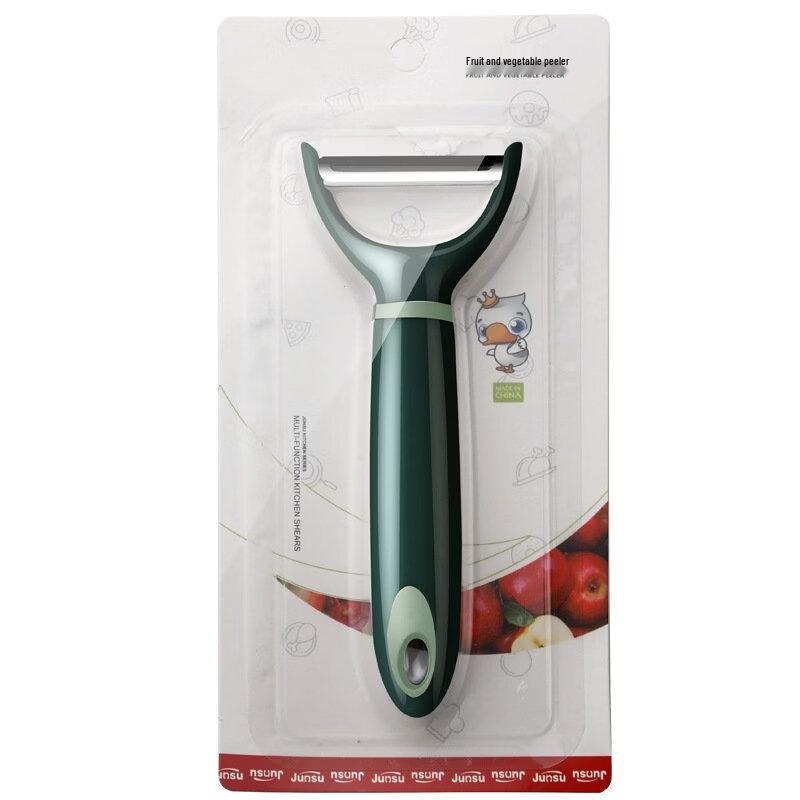 Wutuo Multi-functional Kitchen Peeler Set