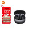 Xiaomi Buds 5 Noise-Cancelling Earbuds