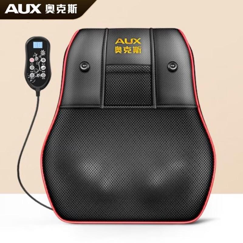 AUX Full Body Massage Cushion with Mugwort Heat Therapy