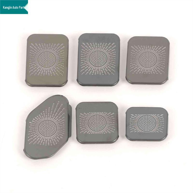 Black Titanium Stainless Steel Speaker Cover for 2023 Haval H-Dog 2nd Gen Interior