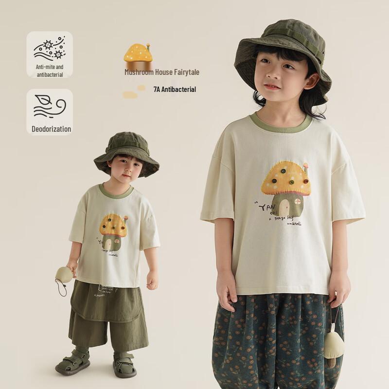 Boy s Pure Cotton Short-Sleeve T-Shirt 100