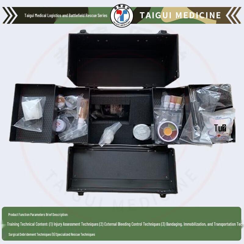 TAIGUI MEDICINE Injury Simulation Kit