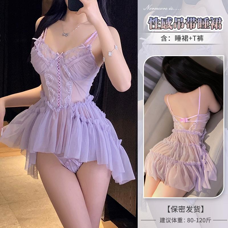 Ballet skirt sexy lace erotic underwear embroidered mesh see-through beautiful back suspender steel support gathering pajama dress