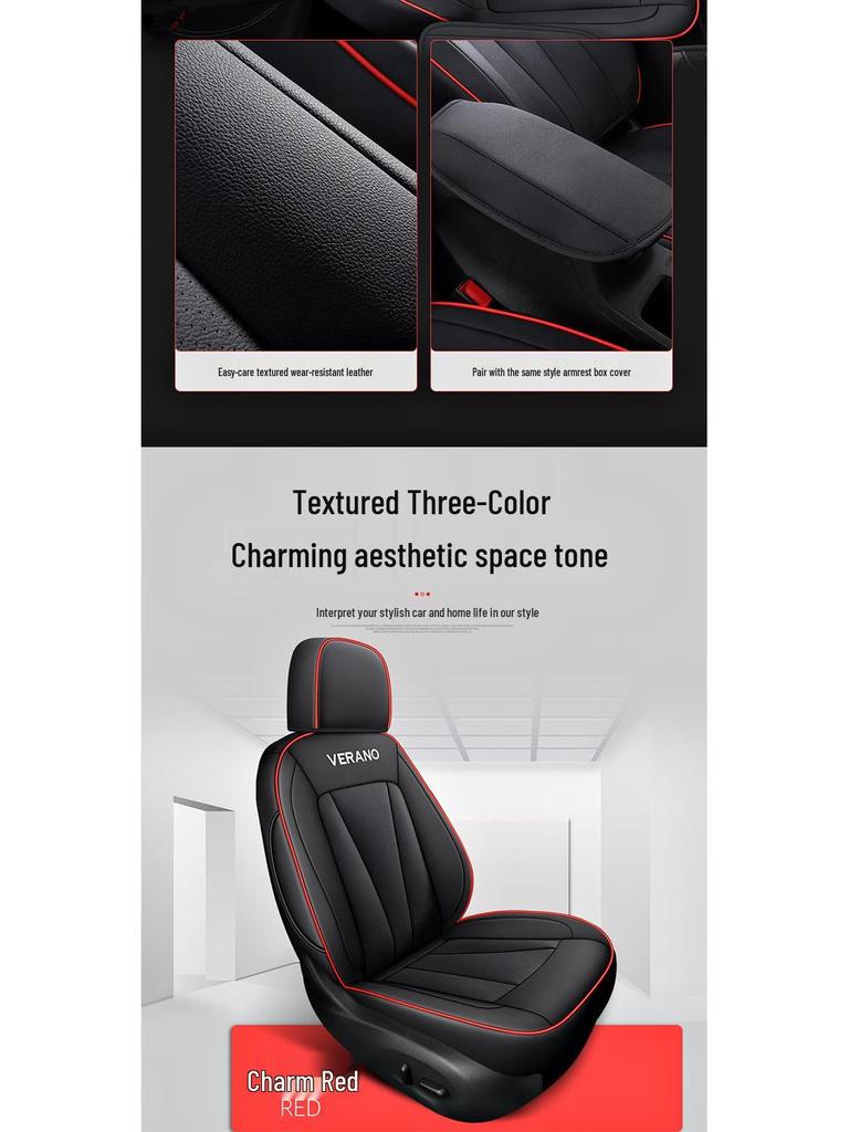 Four Seasons Universal Buick Verano Wear-Resistant Leather Car Seat Cover