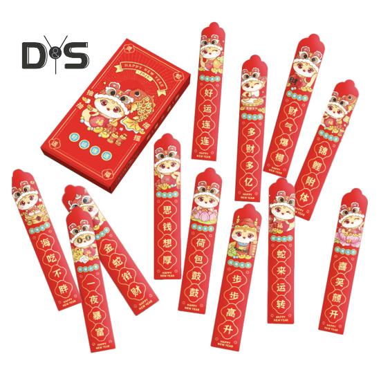 

12 шт. Красный конверт для денег на китайский Новый год, весенний фестиваль 2025, лунный год Змеи, карман для счастливых денег для вечеринок красный