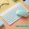 Universal Multi-Language Bluetooth Keyboard: Spanish, German, Thai, Korean, Russian, Cangjie & Traditional Chinese