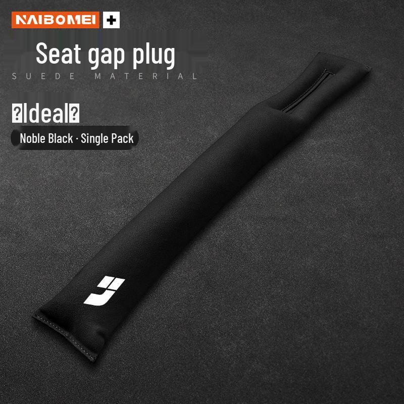 Car Seat Gap Filler for L6/L7/L8/L9/M8, Front Row Card Slot Pad, Anti-Leak Strip