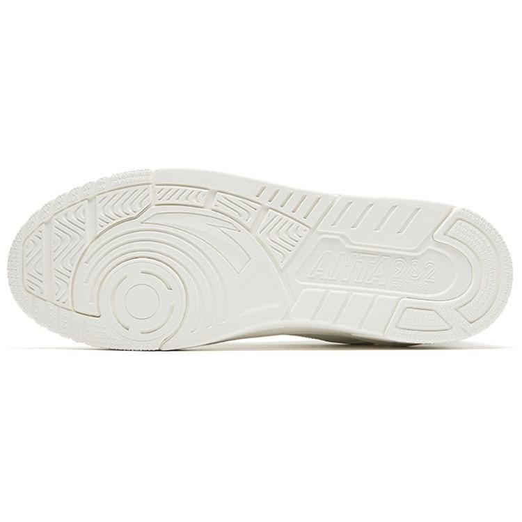 ANTA Casual Skate Shoes Off White Men 112438010-6