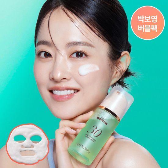 Menokin 30-Second Quick Bubble Mask Clear 95ml