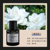 Car perfume, high-end car aromatherapy, long-lasting air freshener, cologne fragrance ornament